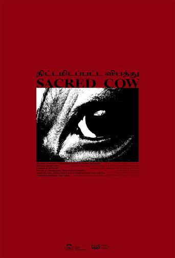 Sacred Cow movie poster