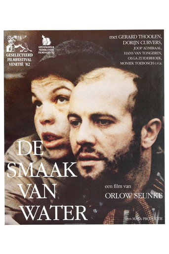 The Hes Case movie poster