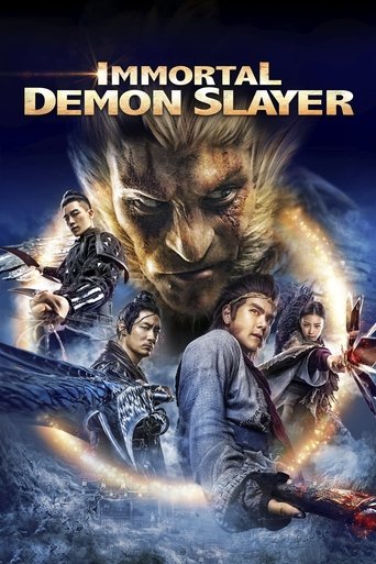Immortal Demon Slayer movie poster