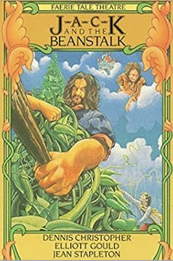 Jack and the Beanstalk movie poster