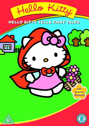Hello Kitty Tells Fairytales movie poster