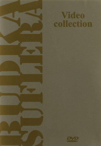Budka Suflera: Video Collection movie poster