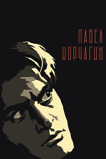 Pavel Korchagin movie poster