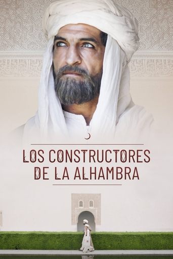 The Builders of the Alhambra movie poster