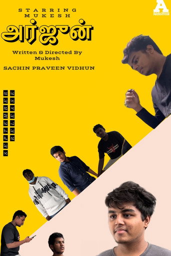 Arjun movie poster