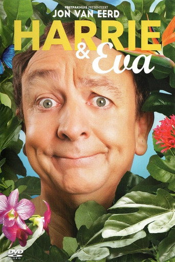 Harrie and Eva movie poster