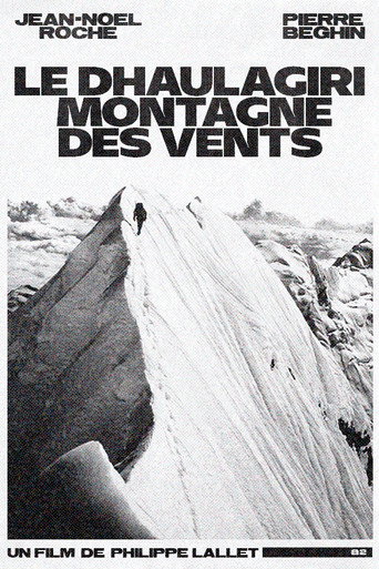 Dhaulagiri, Mountain of Winds movie poster