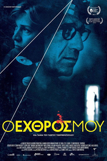 The Enemy Within movie poster