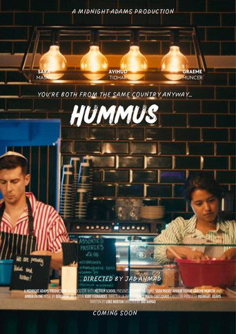 Hummus movie poster