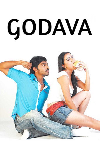 Godava movie poster