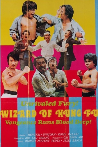 The Bloody Hero movie poster