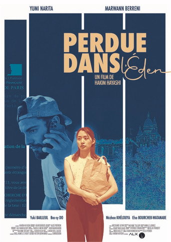 Lost in Eden movie poster