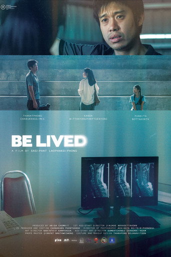 Be lived movie poster