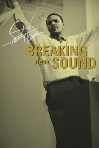 Quincy Jones: Breaking New Sound movie poster