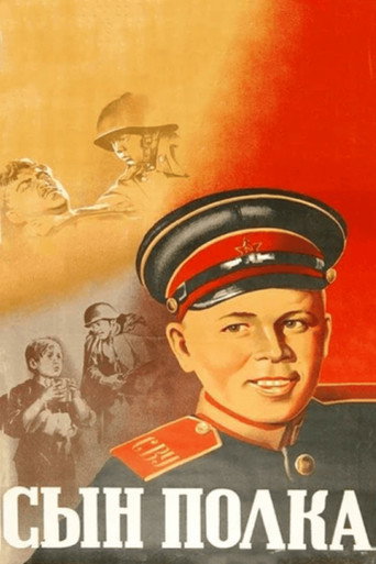Son of the Regiment movie poster