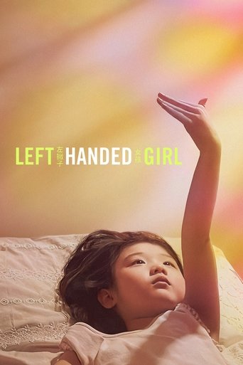 Left-Handed Girl movie poster