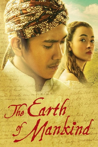 The Earth of Mankind movie poster