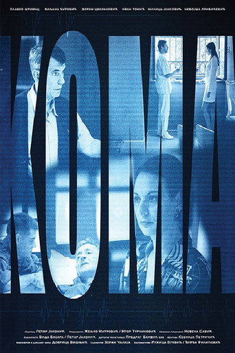 Coma movie poster