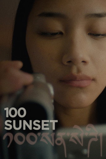 100 Sunset movie poster