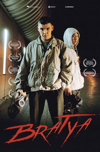 Brothers movie poster
