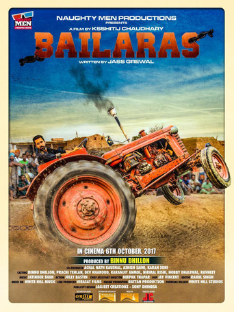 Bailaras movie poster