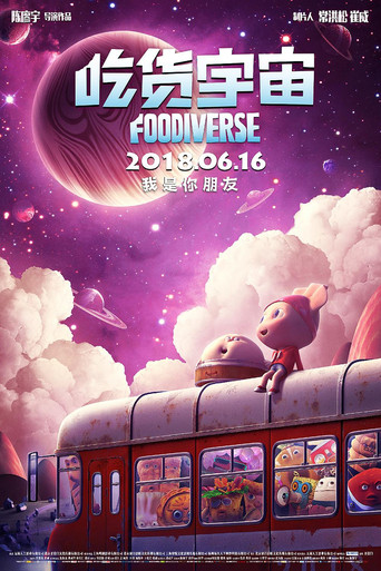 Foodiverse movie poster