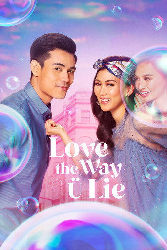Love the Way U Lie movie poster