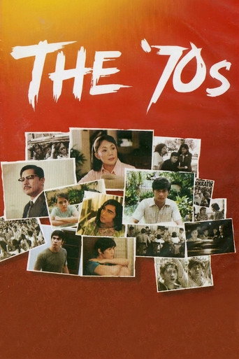 The '70s movie poster
