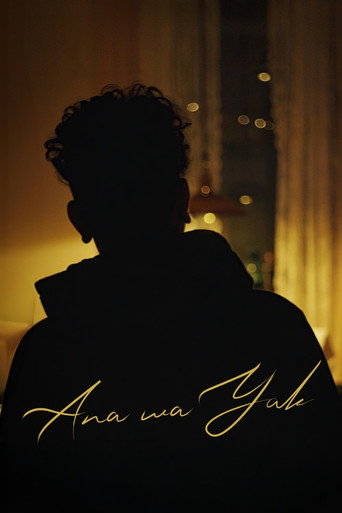 Ana wa yak movie poster