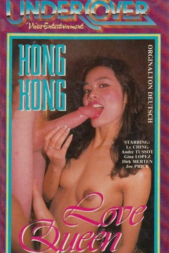 Hongkong Love Queen movie poster
