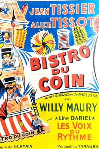 Fête de quartier movie poster