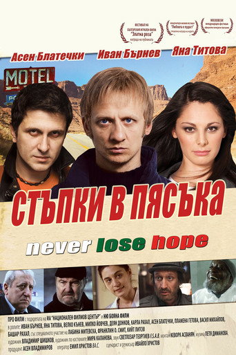 Footsteps in the Sand movie poster