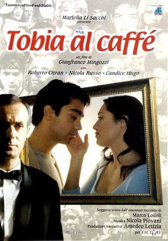 Tobia al caffè movie poster
