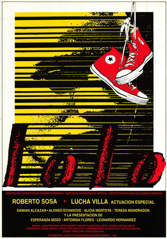 Lolo movie poster