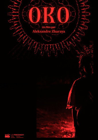 Oko movie poster