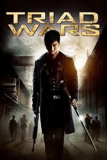 Triad Wars movie poster
