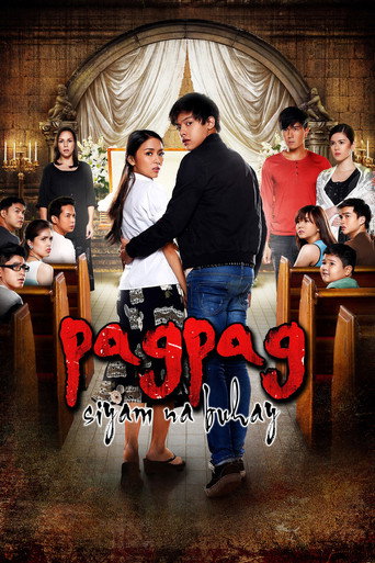 Pagpag: Nine Lives movie poster