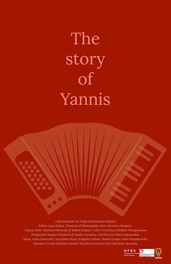 The Story of Yannis movie poster