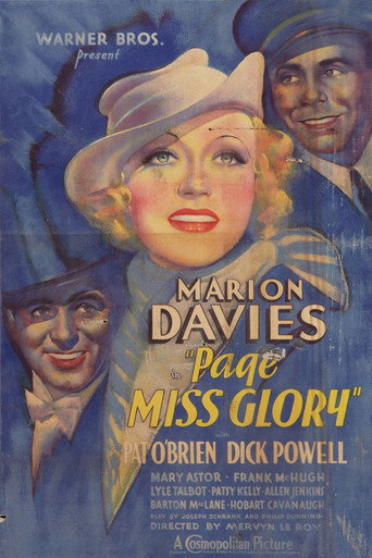 Page Miss Glory movie poster