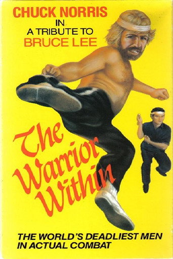 The Warrior Within movie poster