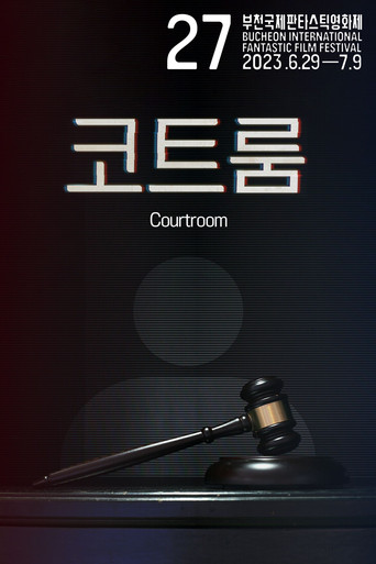Courtroom movie poster