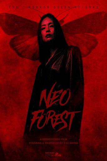 Neo Forest movie poster