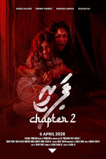 Paree - Chapter 2 movie poster