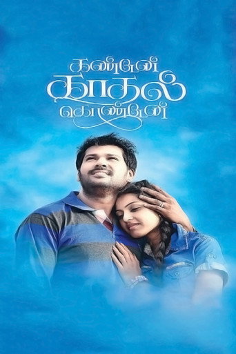 Kanden Kadhal Konden movie poster