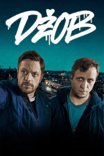 Old Cans movie poster