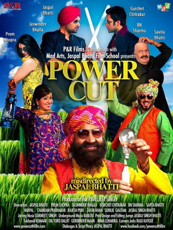 Power Cut movie poster