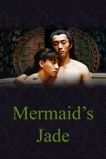 Mermaid's Jade movie poster