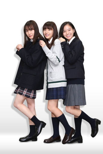 Cocoa movie poster