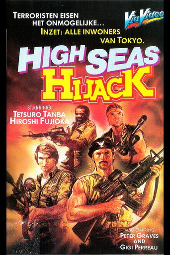 High Seas Hijack movie poster