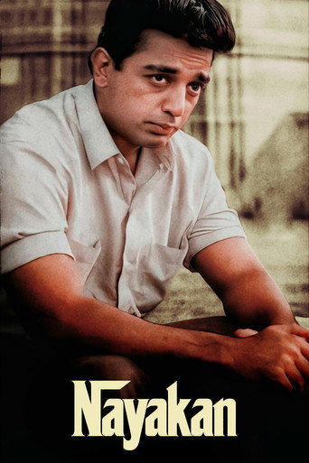 Nayakan movie poster